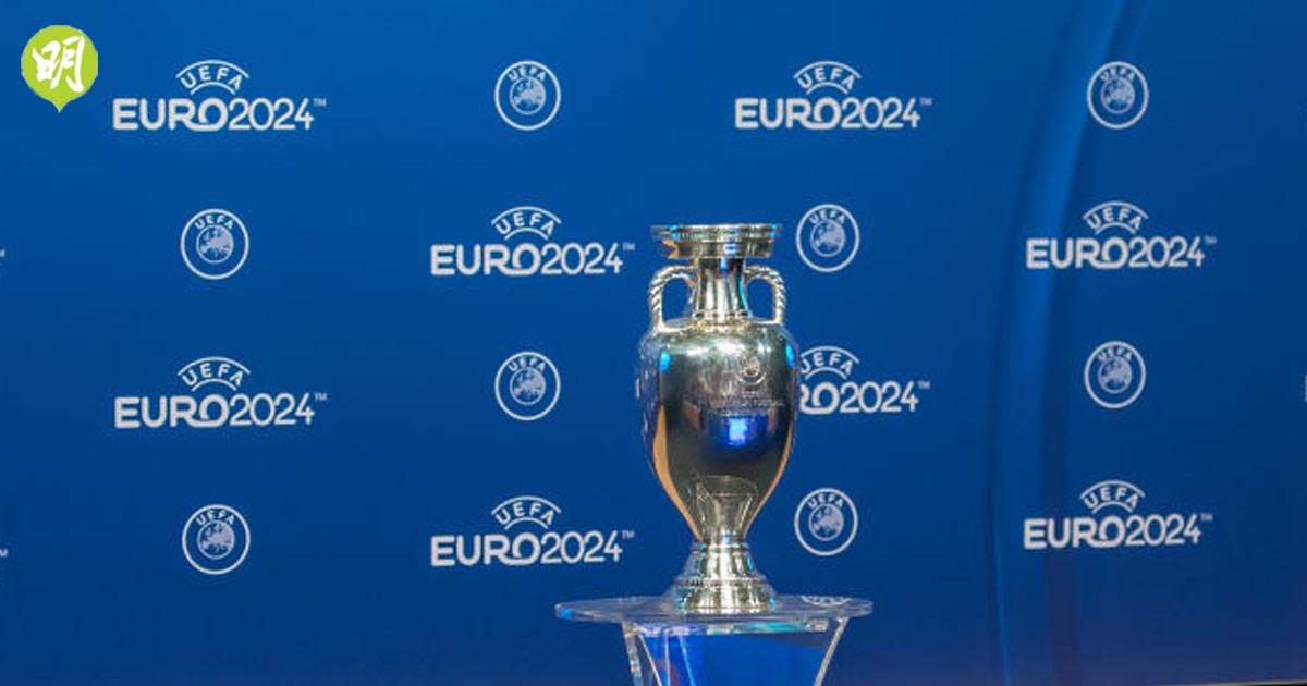 欧国杯︱2024欧国杯分组出炉卫冕意大利抽下签B组遇西班牙克罗地亚(17:30) - 20231203 - 体育- 即时新闻